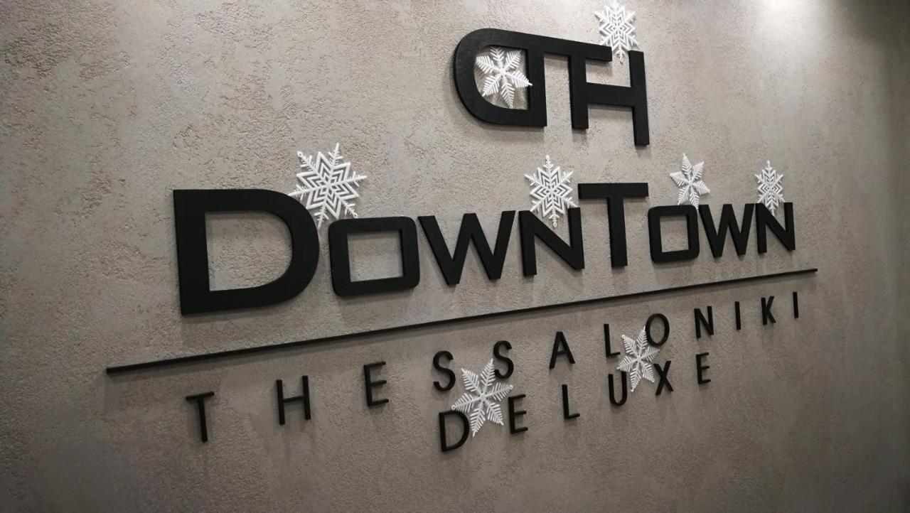 New Deluxe Studio 4 Downtown Thessaloniki- Fully Equiped Екстериор снимка
